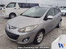 Used 2014 AT mazda demio DEJFS Image[0]