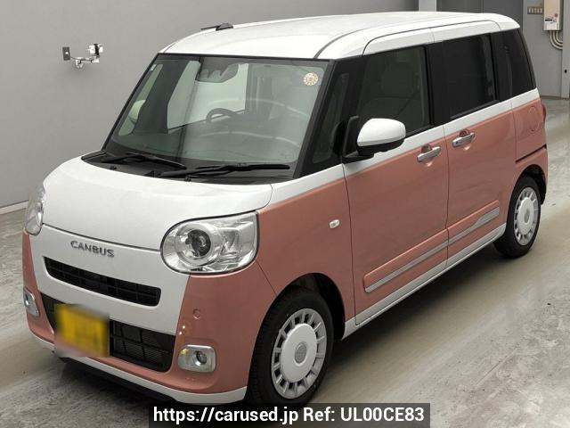 Nunua gari lililotumika 2025 Daihatsu Move Canbus LA850S (UL00CE83