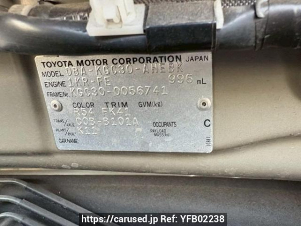 Used 2011 AT toyota passo KGC30 Image[10]