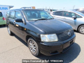 Toyota Succeed Van