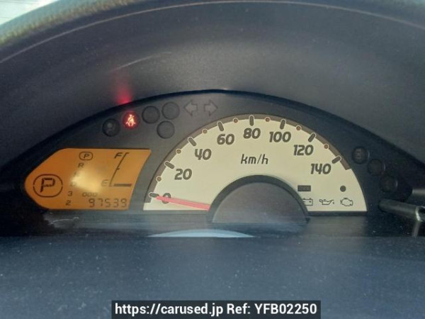 Used 2011 AT mitsubishi ek-wagon H82W Image[22]