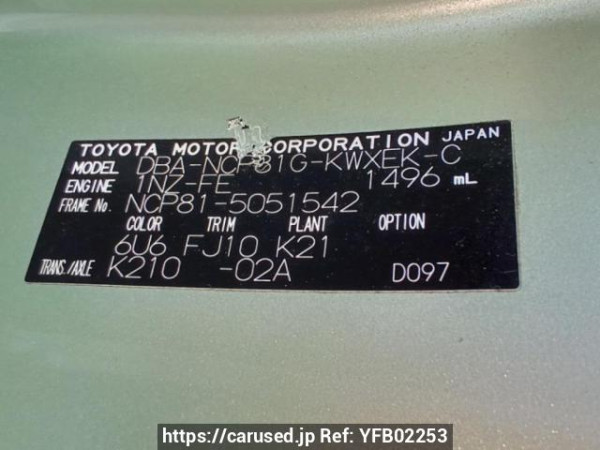 Used 2007 AT toyota sienta NCP81G Image[10]