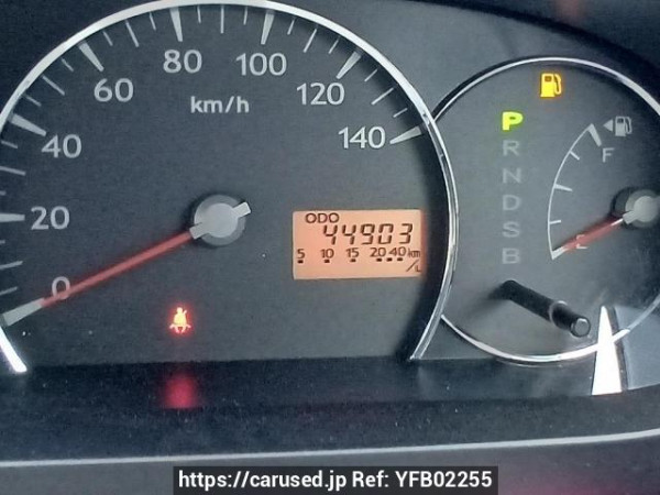 Used 2009 AT daihatsu mira L275S Image[22]