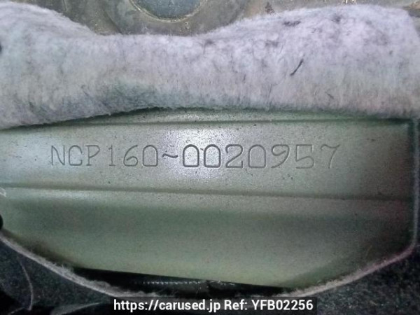 Used 2015 AT toyota succeed-van NCP160V Image[11]
