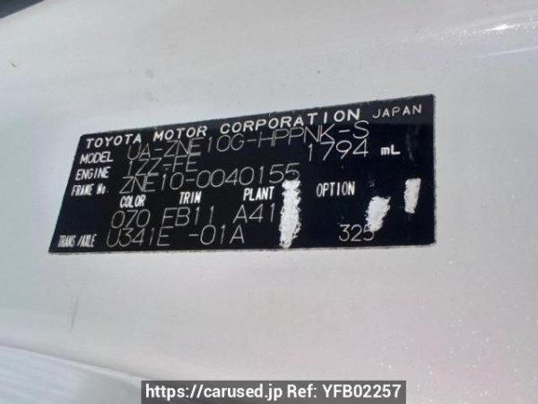 Used 2003 AT toyota wish ZNE10G Image[10]