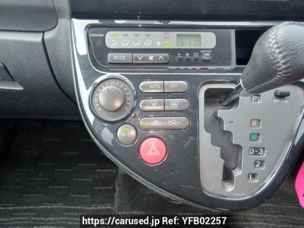 Used 2003 AT toyota wish ZNE10G Image[21]