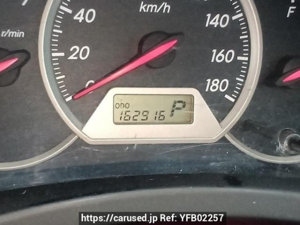 Used 2003 AT toyota wish ZNE10G Image[24]