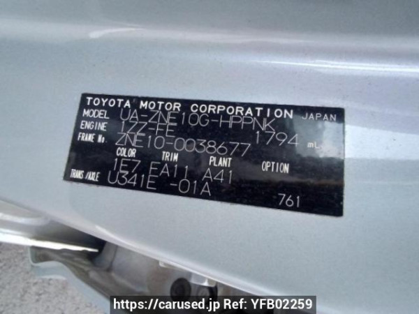 Used 2003 AT toyota wish ZNE10G Image[10]