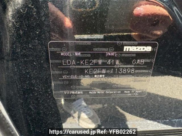 Used 2012 AT mazda cx-5 KE2FW Image[10]
