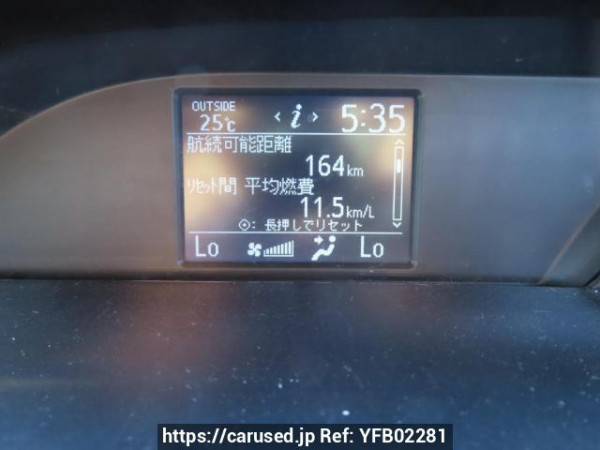 Used 2015 AT toyota noah ZRR80G Image[31]