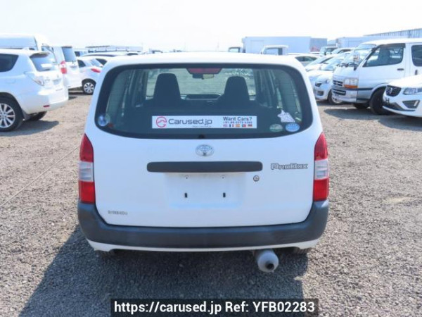 Used 2015 AT toyota probox-van NCP160V Image[5]