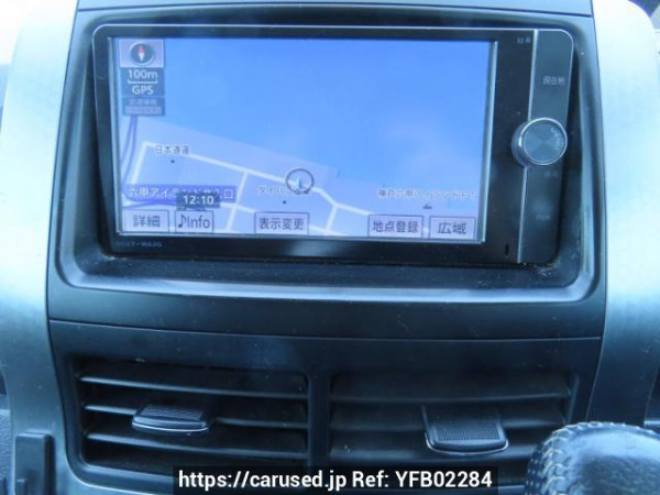 Used 2013 AT toyota voxy ZRR70W Image[20]