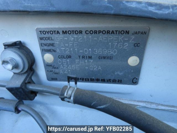 Used 2001 AT toyota corona-premio AT211 Image[11]
