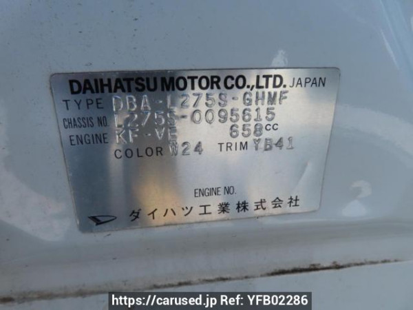Used 2009 AT daihatsu mira L275S Image[12]