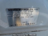 Used 2009 AT daihatsu mira L275S Image[12]