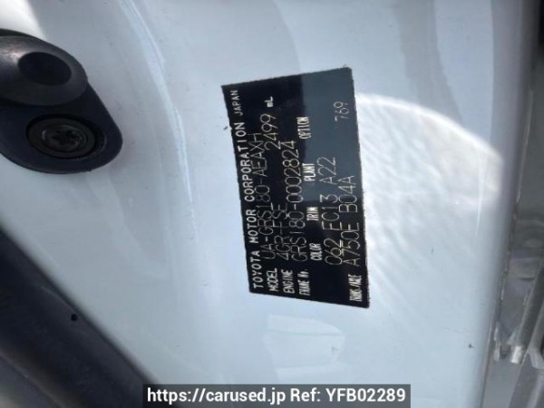 Used 2004 AT toyota crown GRS180 Image[6]
