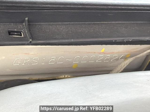 Used 2004 AT toyota crown GRS180 Image[7]