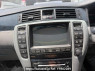 Used 2004 AT toyota crown GRS180 Image[13]