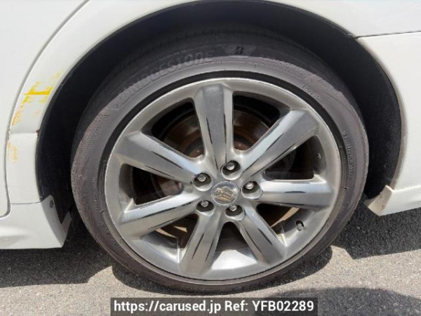 Used 2004 AT toyota crown GRS180 Image[15]