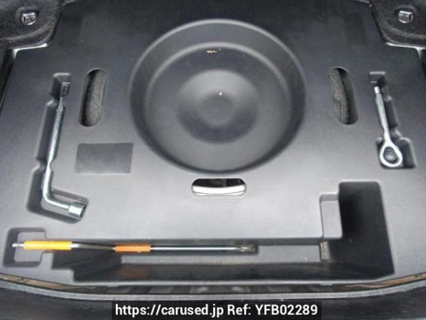 Used 2004 AT toyota crown GRS180 Image[38]