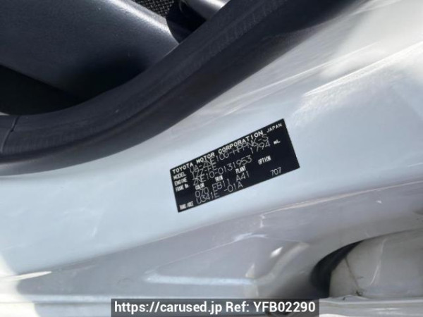 Used 2004 AT toyota wish ZNE10G Image[6]