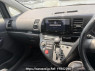 Used 2004 AT toyota wish ZNE10G Image[13]