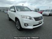 Toyota Vanguard