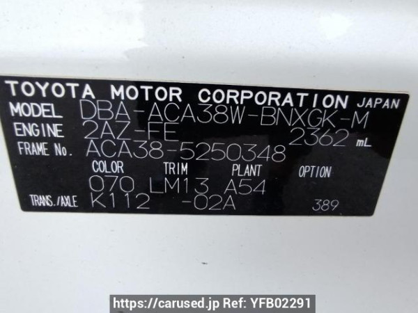 Used 2013 AT toyota vanguard ACA38W Image[10]
