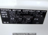 Used 2013 AT toyota vanguard ACA38W Image[10]