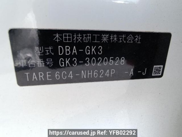 Used 2014 AT honda fit GK3 Image[10]