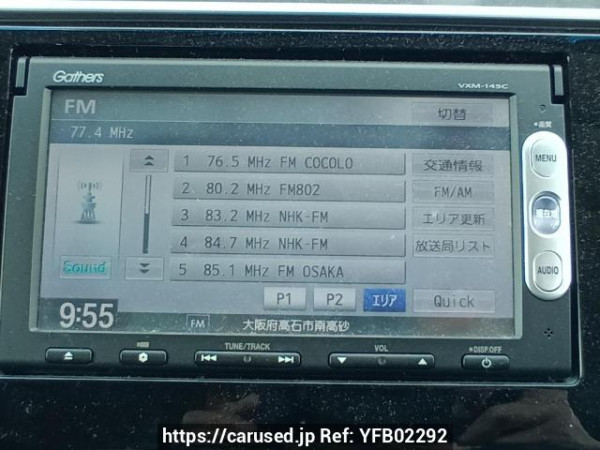 Used 2014 AT honda fit GK3 Image[22]