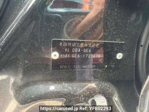 Used 2012 AT honda fit GE6 Image[6]