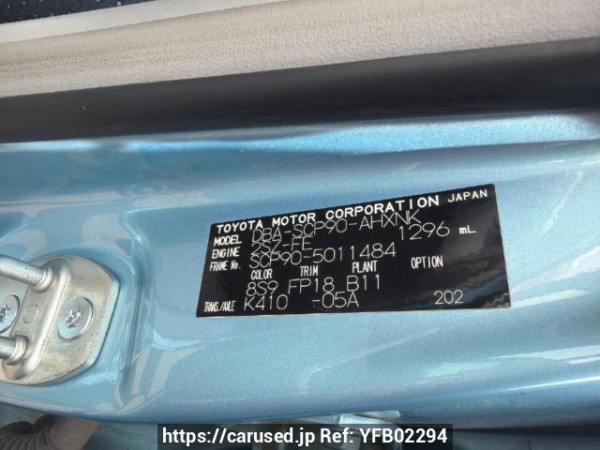 Used 2005 AT toyota vitz SCP90 Image[6]