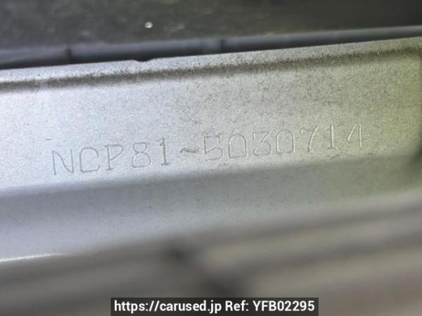 Used 2007 AT toyota sienta NCP81G Image[7]