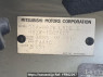 Used 2013 AT mitsubishi ek-wagon H82W Image[6]