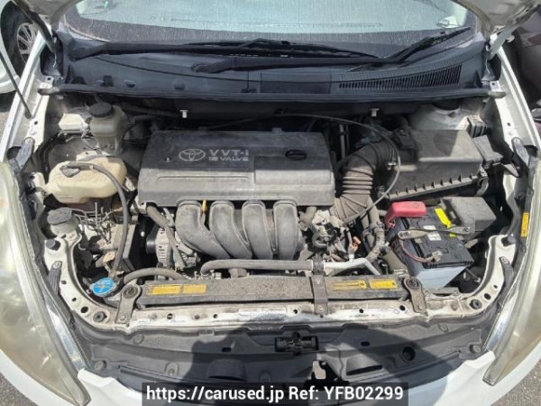 Used 2005 AT toyota wish ZNE10G Image[5]