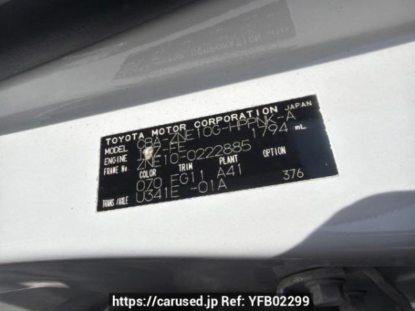 Used 2005 AT toyota wish ZNE10G Image[6]