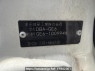 Used 2007 AT honda fit GE6 Image[6]