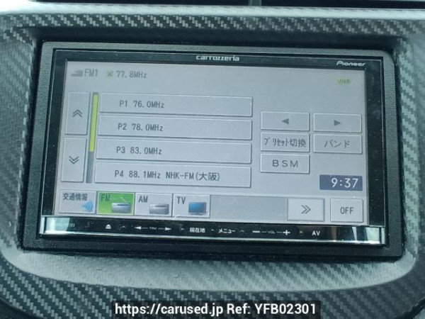 Used 2007 AT honda fit GE6 Image[23]