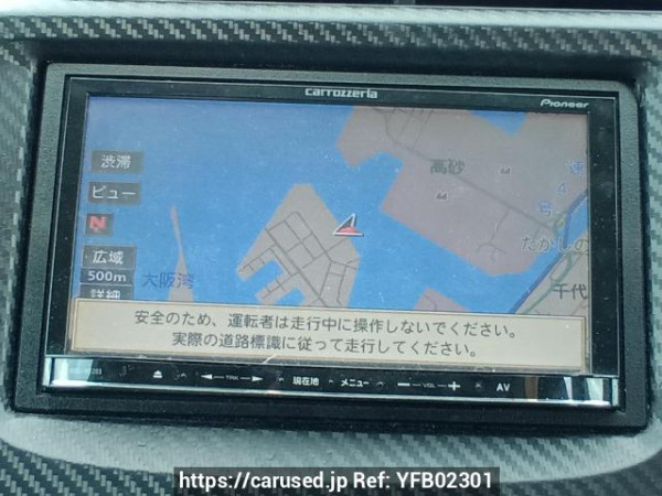 Used 2007 AT honda fit GE6 Image[24]