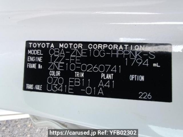 Used 2005 AT toyota wish ZNE10G Image[10]