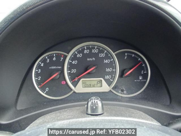 Used 2005 AT toyota wish ZNE10G Image[20]