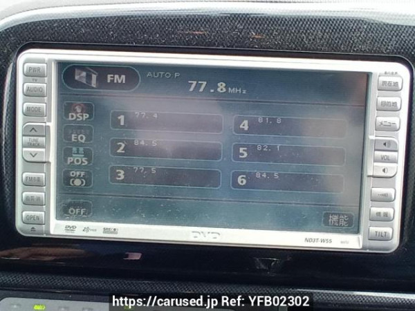 Used 2005 AT toyota wish ZNE10G Image[22]