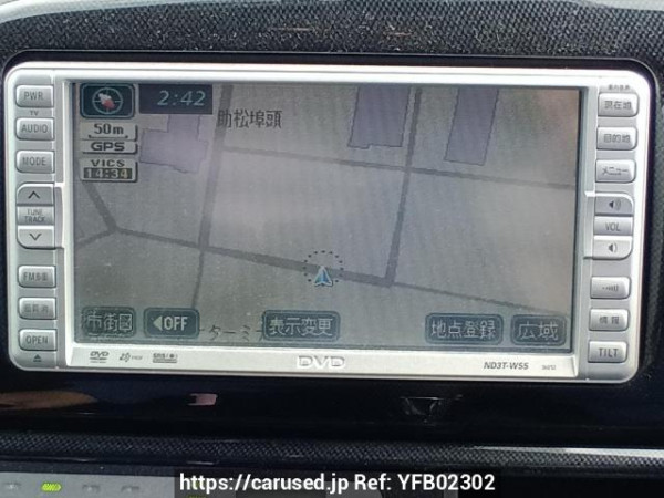 Used 2005 AT toyota wish ZNE10G Image[23]
