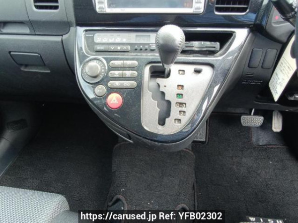 Used 2005 AT toyota wish ZNE10G Image[24]