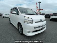 User Voice Image