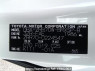 Used 2009 AT toyota voxy ZRR70W Image[10]