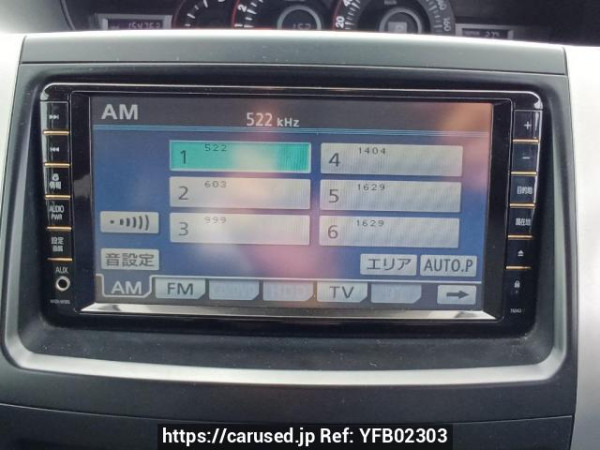 Used 2009 AT toyota voxy ZRR70W Image[22]