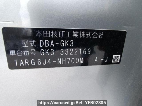 Used 2017 AT honda fit GK3 Image[10]