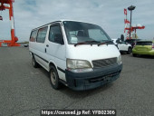 Toyota Hiace Wagon